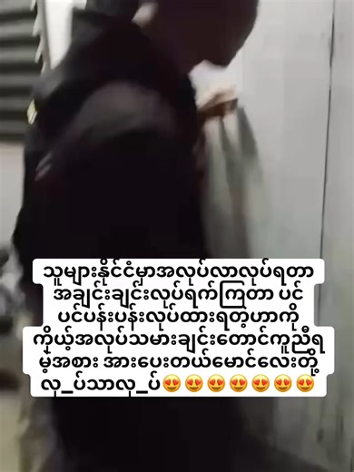 What is FYP? Understanding TikTok's Algorithm