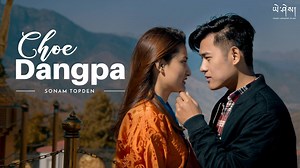 Behalf of all the Tibetans I would like to thank all my Bhutanese friends and well wishers for listening and supporting me and our Tibetan artist. You guys have been so supportive from the beginning of my career till now. I hope you will like my small gift to you all. Kadrinchey and Tashi Delek 🙏🏻 Tribute to the Original Choe Dangpa composer and singer late Sonam Topden Gyaltsen. Recorded: Rabin Darsandhari/Alfa Studio Nepal Composed/lyrics: Sonam Tobden Gyaltsen Camera/Edited: Yeshi Lhendup D