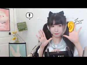 ASMR-（DEEP Ear Penetrating Cleanning &Vibration） 颅内升天，外耳道模拟深度掏耳（集中道具），内耳震动，老司机必备