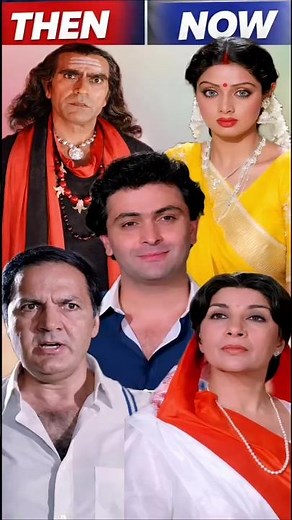 Nagina Movie Cast Then vs Now 😱 | Shocking Transformation! #Nagina #Sridevi #RishiKapoor