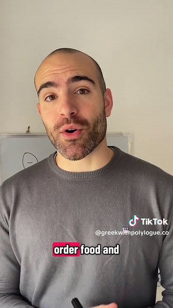 Polite Greek Phrases: Alternatives to ‘Θέλω’