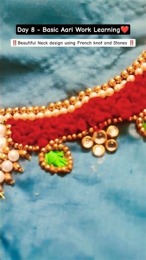 Day 8 Basic Aari work class | Learn Aari work #aariwork #aariembroidery #aaribusiness #viral #shorts