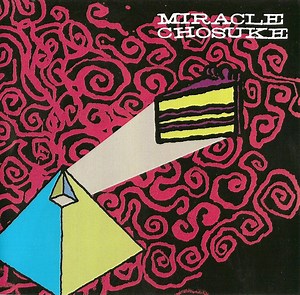 Miracle Chosuke - The 7/8 Wonders Of The World