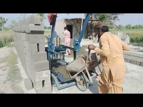 Concrete Block Making Machine | Cement Block Factory Process
