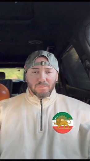 PersianRedneck on Instagram‎: "#ایران #جاویدشاه #خاندان_ایرانساز_پهلوی #تهران #persian"‎