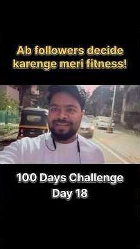 1 Follower = 1 Step Challenge! 🏃‍♂️ My 100 Days Fitness Journey (Day 19) #shorts
