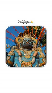 2.1K views · 3.4K reactions | OM MANGALAM OMKARA MANGALAM FULL SONG OUT NOW WATCH ON JDL MUSIC YOUTUBE CHANNEL ❤️‍✨️ #folksongs #folk #ranafolkbeatz #ranafolks #telanganafolksongs | Rana Folkz | Facebook