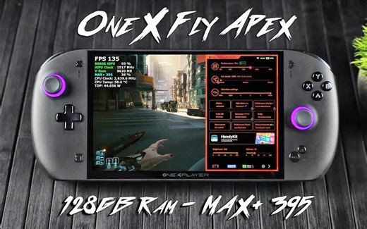 [ETA PRIME] ONEXFLY APEX 抢先体验！这款手持设备速度很快！