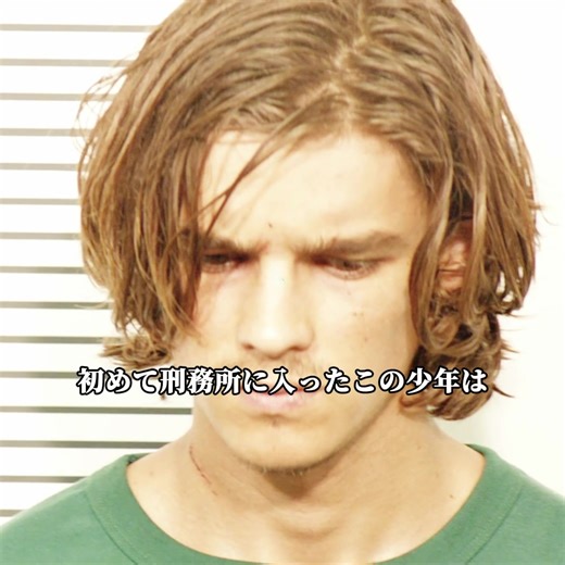 奇妙な事件を描いた映画紹介