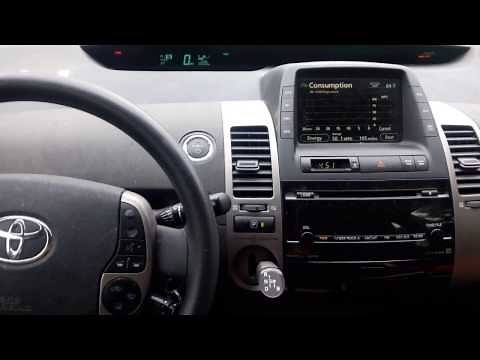 TUTORIAL - Help! My Prius won't go into gear. Won't go into drive mode. It won't move!