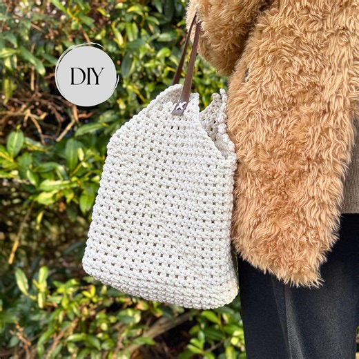 Macrame Bag Pattern PDF With Leather Handles | Easy DIY Macramу Tote Written Instructions - Etsy