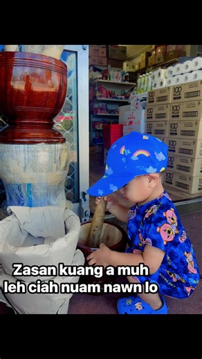 Am lua ta ciah nuam lo | Hoih Nu