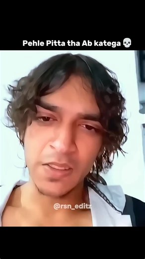 Rsn on Instagram: "Ab katega 🙆 : : : : : : : #trend #memes #funny #instalike #foryou #fyppp"