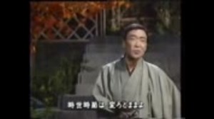 人生劇場　村田英雄