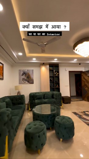 🏠 7878918166 🔥 3BHK Luxurious Flat ,,,Size: 1300 Sq Ft to 1630 Price: 78 Lakh to 98 Lakh Location: DCM, Ajmer Road, Jaipur JDA ApprovedAmenities: Community Hall, Gym, Movie Theater, Indoor Games, 2 Lift, Guard and CCTV security and many more thingsNote: Above mentioned price for Semi furnished flat ,,,#homeinteriors #interior #architecture #interiors #archlovers #decorinspo #homeinterior #jaipur_dreamland #jaipurcity #propertyvalue #buyproperty #homecredit #creation #housegoals #newbuild #insp