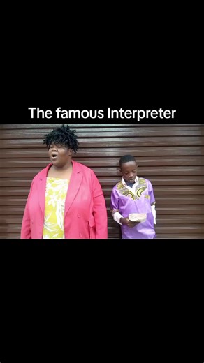 The Famous Interpreter: A Journey of Language and Culture