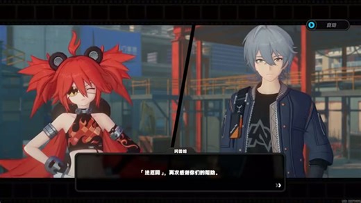 122. FAIRY代行模式详解如何利用AI自动完成日常任务