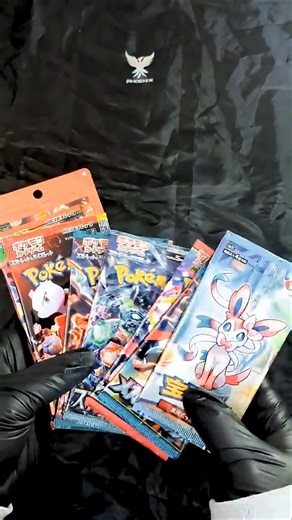 Pokémon TCG Unboxing Begins 🔥 | Opening Until the End