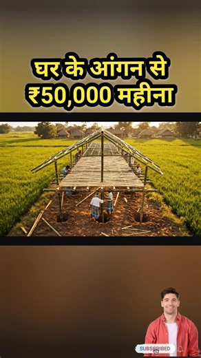 ₹30,000 में Bamboo Shed 😳 | Low Budget Farming Structure (Step-by-Step)