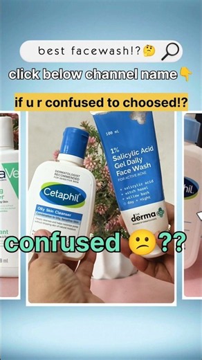 Cetaphil vs CeraVe vs Derma Co 👀 Best Face Wash for Every Skin Type!