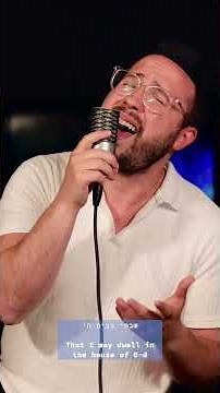 SHIVTI by Yosef Gestetner and Gelf