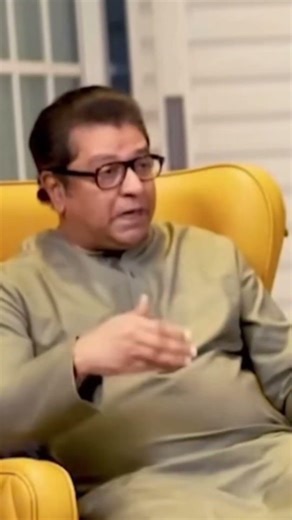 Kasba Ganpati history by Raj Thackeray | Ganesh Jayanti special 👌🙏