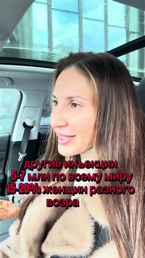 Ты в эксперименте?