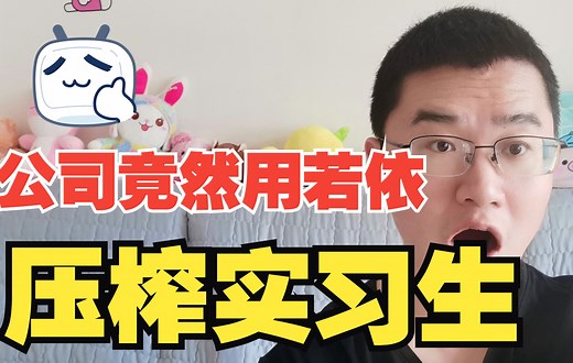 基于SpringBoot Flowable的OA系统开发【帮实习小弟渡过难关】