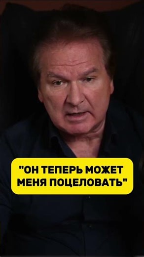 Швец: ОН ПЕРЕШЕЛ ГРАНИЦУ? 😱 Шокирующее заявление! #швец