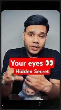 तुम्हारी आंखों का रंग तुम्हारी सच्ची पहचान बताता है 😈 #DarkPsychology #EyeColor #shorts
