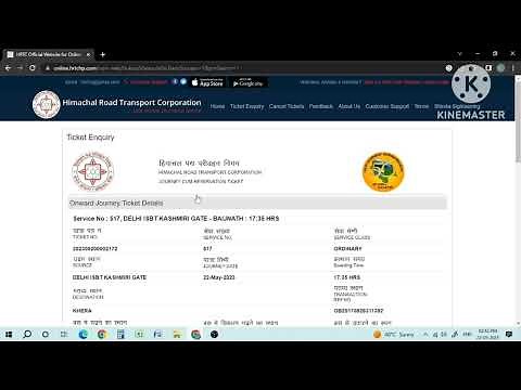 How to Download HRTC Ticket. How to download HRTC Ticket with Token Number. Token Number