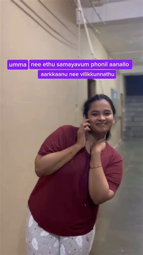 the she shells 🐚 on Instagram: "Ajp lubb🥹📈 . . . . . . . . . . . . . . . #fypppppppppppppppppppppppppppppppppppppppppppppppppppppppppppppppppppppp #virall #college #reels"