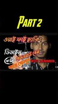 esp 8266 wifi deauther & Evil twin attack perform ha**ck wifi