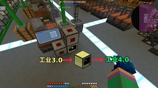 CC:Tweaked电脑能让工程师装配台自动选择配方!