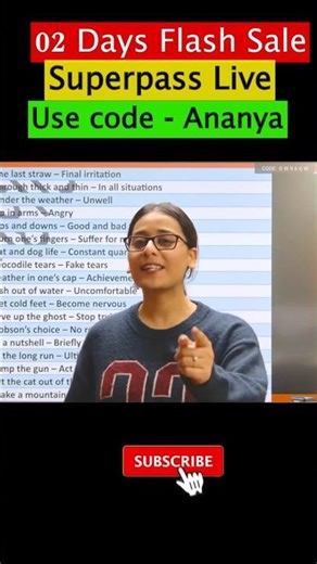 Big announcement for SSC Railway Aspirants #ytshorts #shortsfeed #englishwithananya