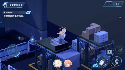 【碧蓝档案】Code: BOX活动潜行小游戏第四关演示&小技巧