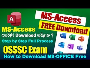 How to install MS Access free in window || MS Access software download and install free