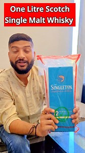 The Singleton 12 Whisky Review 🥃 Day 19 "S" #thewhiskeypedia #fbreels #SingleMalt #whiskey #whisky #review #reel #explorepage | The Whiskeypedia