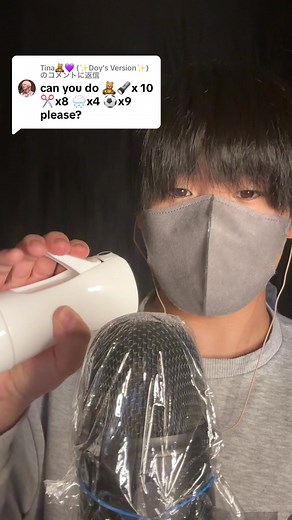 Relaxing Rain Sounds for Deep Sleep ASMR Experience