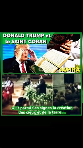 #DONALD_TRUMP #ET_LE_SAINT_CORAN ------------------------------- INVITÉ à la Cathédrale nationale de Washington, à un office œcuménique auquel prenaient part des responsables religieux de divers cultes, chrétiens, hindous, mormons et juifs, le samedi 21 janvier 2017, le président des États-Unis d'Amérique, nouvellement élu, DONALD TRUMP, a eu l’opportunité d’assister à un RÉCITAL de quelques VERSETS du SAINT CORAN, prononcé par l’Imam Mohamed Magid, en présence de sa famille et du vice-président