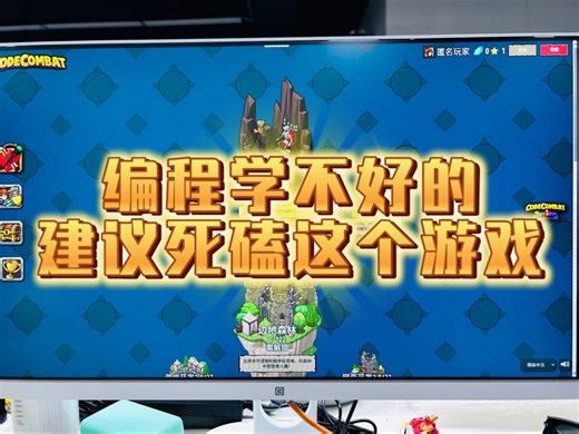 【B站强推】95%的pythpn人都不知道的宝藏网站，允许白嫖！拿走不谢！