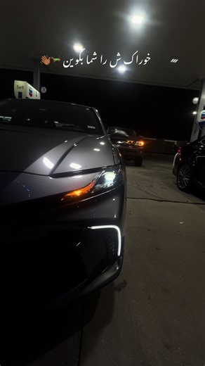Lexus IS250: Power and Elegance