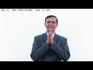 92 Class 10 Science Unit 16 Gases