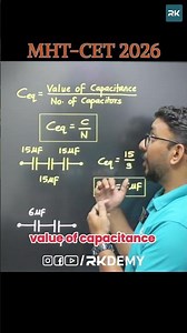 Equivalent Capacitance Formula 🔥 | CET Physics | 12th Science | Ajit Sir