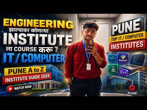 Engineering झाल्यावर कोणत्या Institute ला Course करावा? 🤔 | Pune Top IT / Computer Institutes ✅ #new