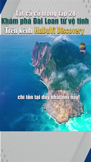 Tại Sao Biển Uyên Ương Lại Mang Màu Xanh "Chết Chóc"? | HuDuVi Discovery