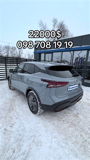 Nissan Qashqai 2021 на продаж за 22000$