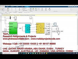 Synchronous motor MPTA | weak magnetic field | overmodulation SVPWM | PMSM | Saturation Control