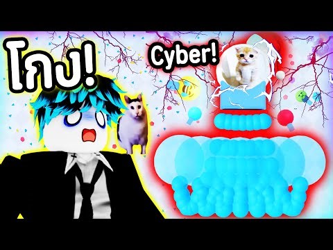 รถถังใหม่ Cyborg อนาคต !!!! พลังขั้นสุด เทพมาก.ๆ 🤯🔥 Roblox Tank Game