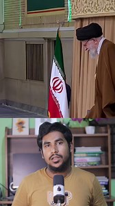 3.1M views · 10K reactions | হে আল্লাহ! তুমি ই*রা*ন*কে শ*ক্তি*শা*লী করে দাও #reels #reelsvideo #reelsfb | Advance Ali is Back | Facebook